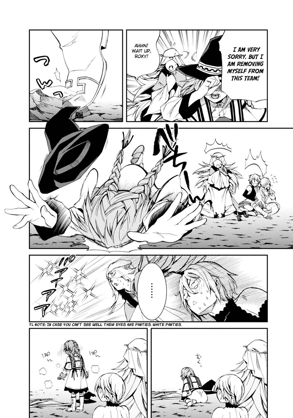 Jobless Reincarnation, Chapter 13 image 25